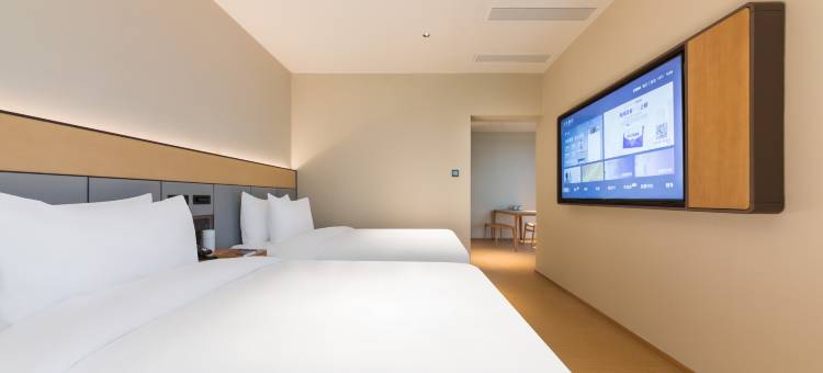 全季酒店(海口国贸中心店)图片