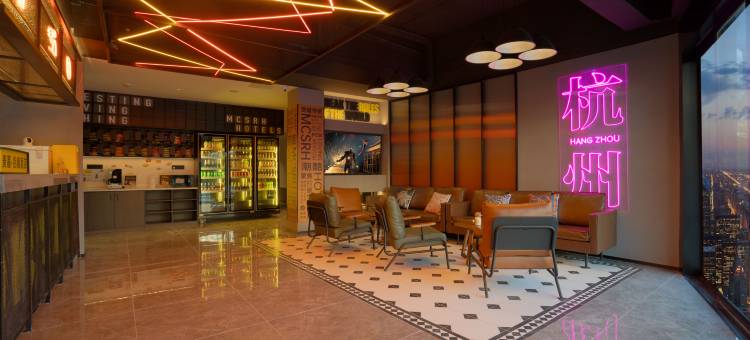 Mcsrh麦嘉·拾趣酒店(杭州西湖区店)图片