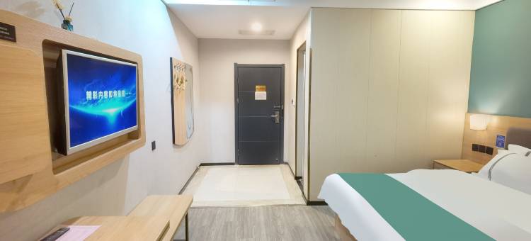 未来生活酒店(安康火车站兴安公园店)图片