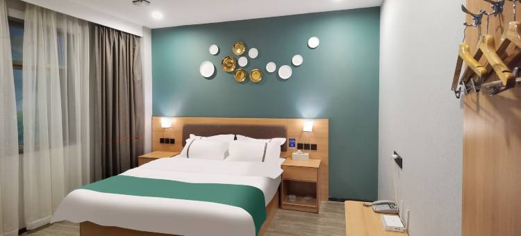 未来生活酒店(安康火车站兴安公园店)图片