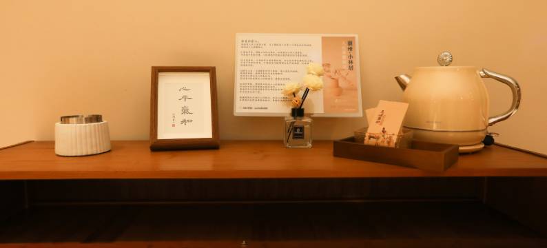 小林居(潮州古城牌坊街店)图片