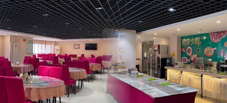 格林豪泰(唐山南湖金地新妇幼保健院店)图片