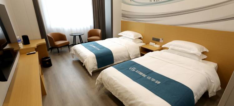 如家华驿精选酒店(邢台清河城火车站店)图片