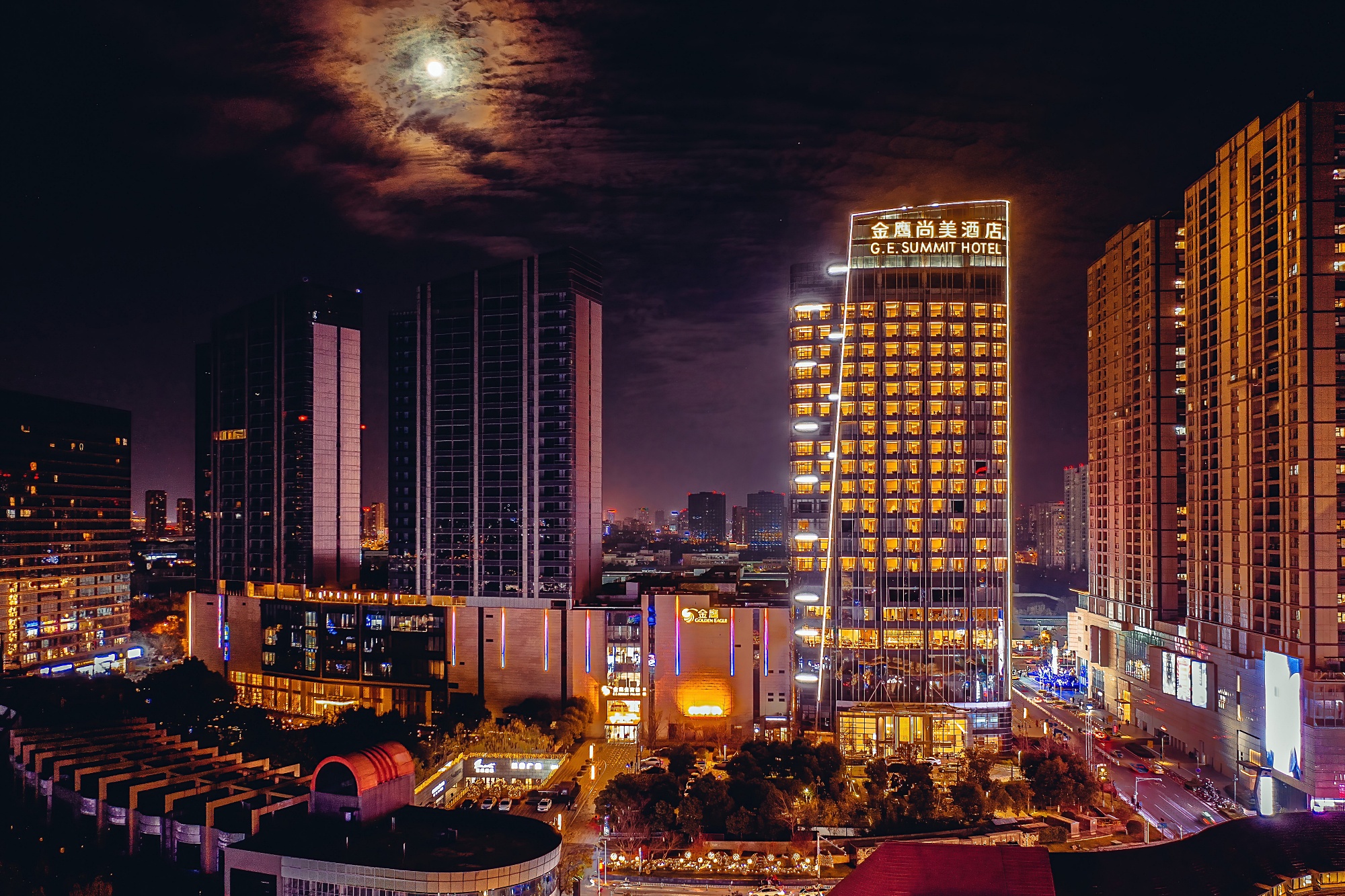 G.E. Summit Hotel NanjingOver view