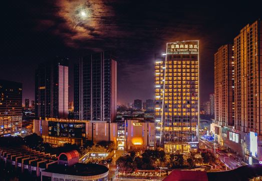 G.E. Summit Hotel Nanjing Hotel Overview