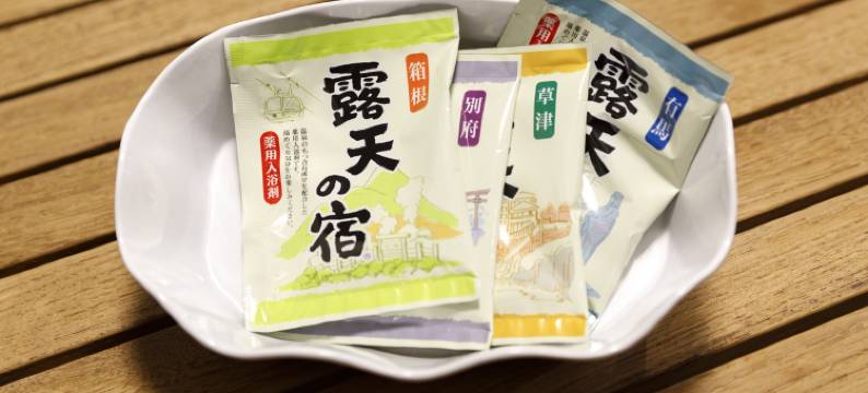 博多第三广场酒店(Hotel Third Place Hakata)图片