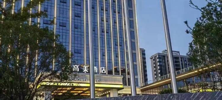 力高美酒店图片