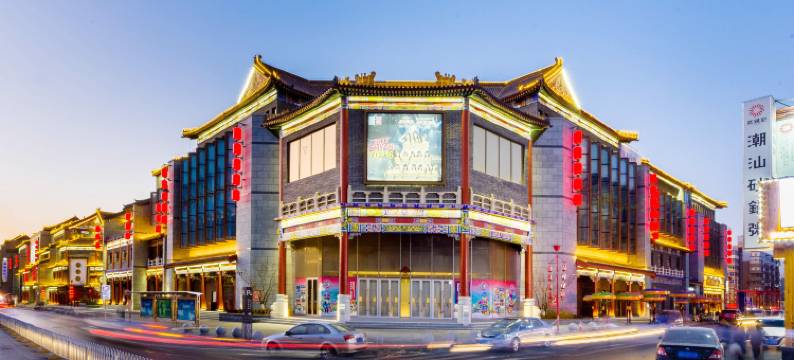 有涧民宿(沈阳中街大悦城店)图片