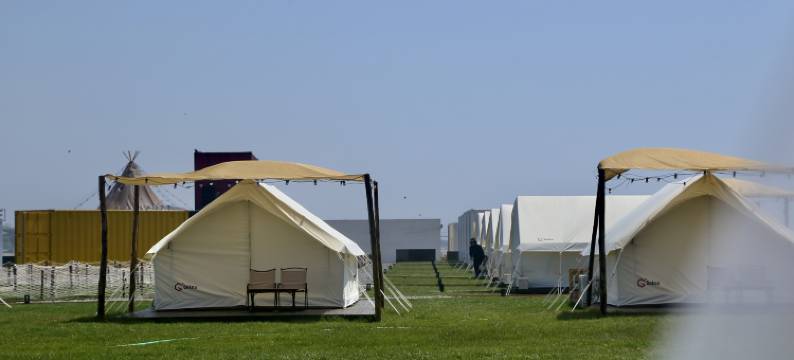 浪山海轻奢营地图片