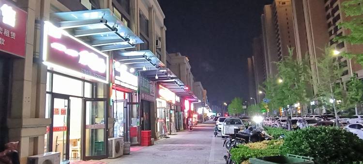 途亚影院酒店(金茂览秀城店)图片