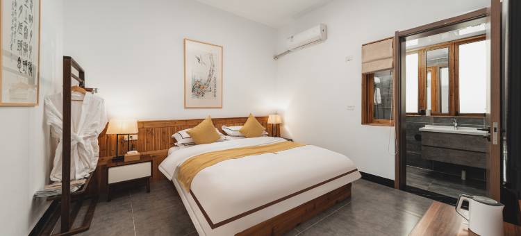 松阳明清古街元朴民宿图片