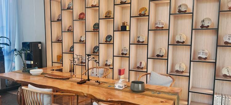 芜湖遇见东方智慧酒店图片