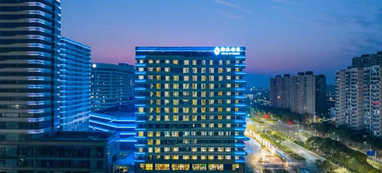 御海·雅寓酒店(杭州湾方特度假区店)图片