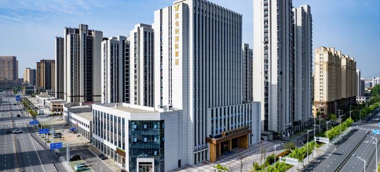 维也纳国际酒店(太湖普贤路店)图片