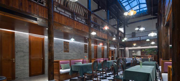 钟祥1926公馆 (莫愁村明显陵店)图片