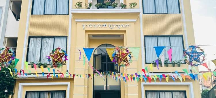 拉鲁纳旅馆(Laluna Guesthouse)图片