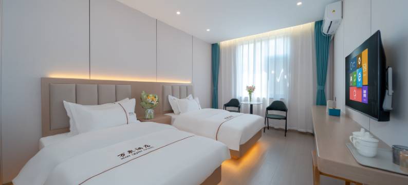 大理万泉酒店(大理高铁站洱海公园店)图片