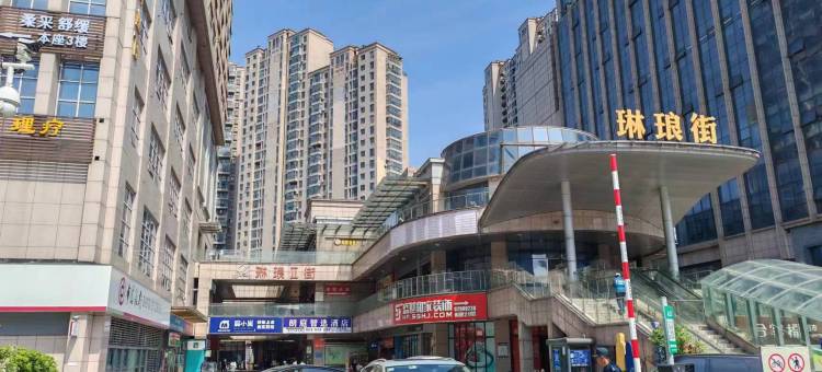 朗庭智选酒店(合肥港汇广场店)图片