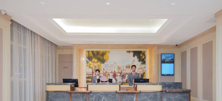 维也纳酒店(临沂郯城郯东路店)图片