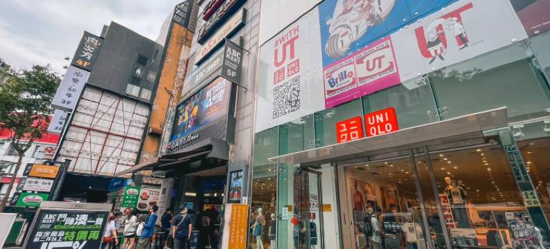 西門雲町旅店图片