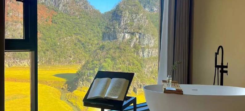 天印山•屿山牧龙民宿图片