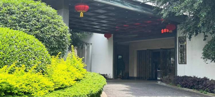 福安青山绿水酒店图片