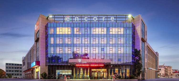 Encore华美达安可酒店(泰盛广场店)图片