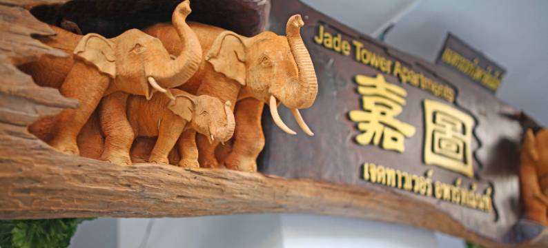 玉塔酒店(Jade Tower)图片