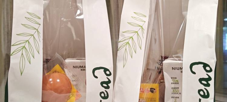 麗枫酒店(珠海外伶仃岛店)图片