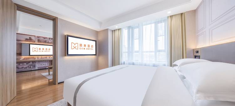 格美酒店(上海金山中侨职业技术大学店)图片