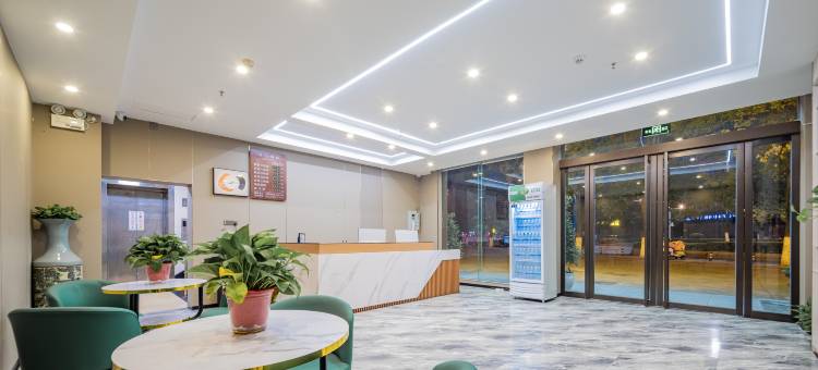 御庭和悦酒店(汉中高铁站店)图片