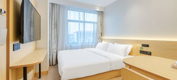 海友酒店(启东滨海工业园区店)图片