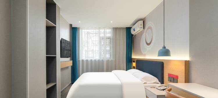 如家睿柏·云酒店(山东省立医院中心院区店)图片