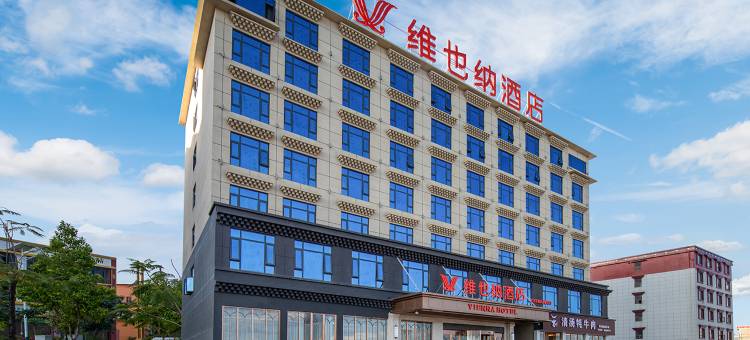 维也纳酒店(若尔盖兰磨线店)图片