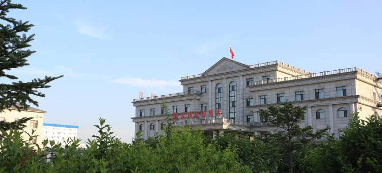 海城金鸿希悦酒店图片