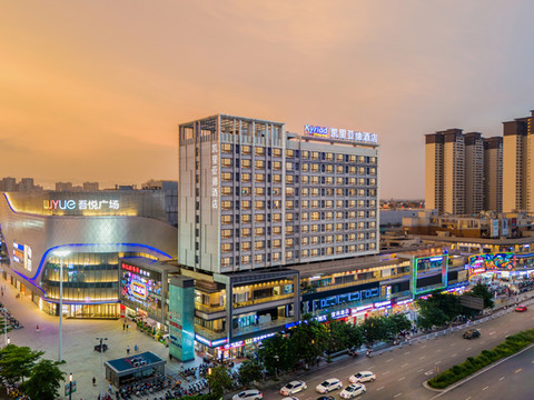 凯里亚德酒店(贵港吾悦广场高铁站店)