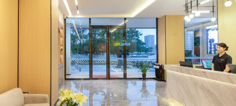 艺选酒店(韶关森林公园火车东站店)图片