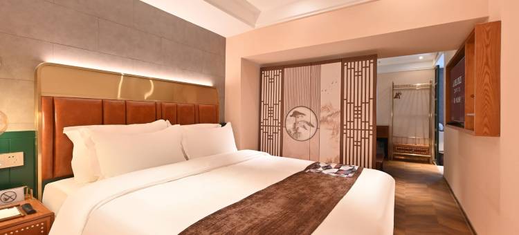 喆啡酒店(北京中关村海淀黄庄地铁站店)图片