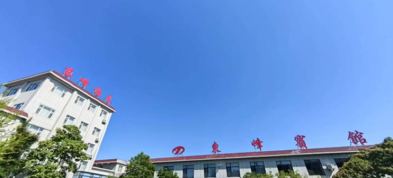 东港东峰宾馆图片