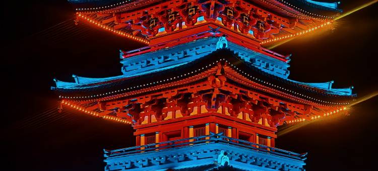 五台山如院小筑精品民宿(游客中心又见五台山店)图片