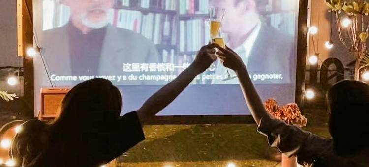 杭州临安坡心橼舍温泉民宿图片