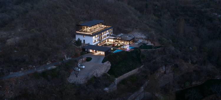 羲涀庭院(新密伏羲山店)图片