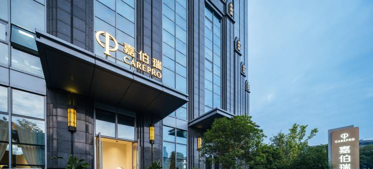 苏州嘉伯瑞服务公寓(寒山寺西环路地铁站店)图片