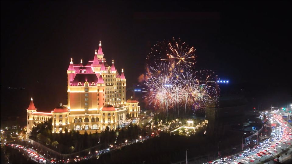 BUTTERFLY COVE CASTLE HOTEL IN YUEXI Over view