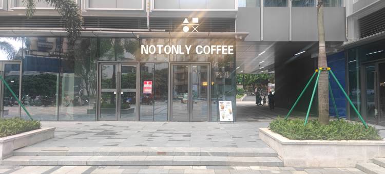 深圳朵亚欢朋行政公寓(水贝珠宝城水贝地铁站店)图片