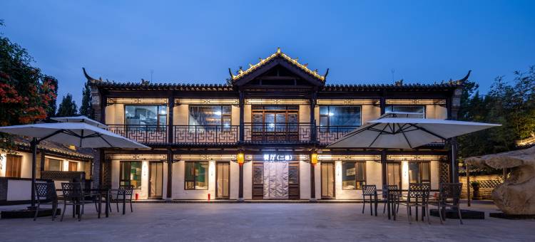 花筑·淄博堂前月民宿图片