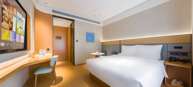 全季酒店(上海徐汇滨江绿地西岸艺术中心店)图片