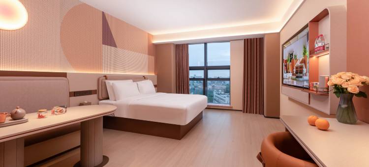 桔子酒店(盐城五洲国际广场店)图片