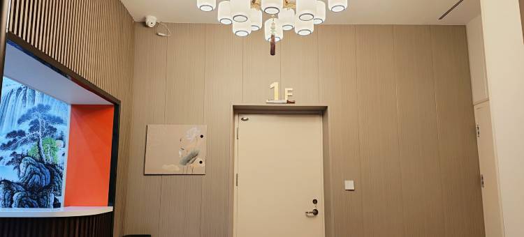 兰亭居宾馆图片