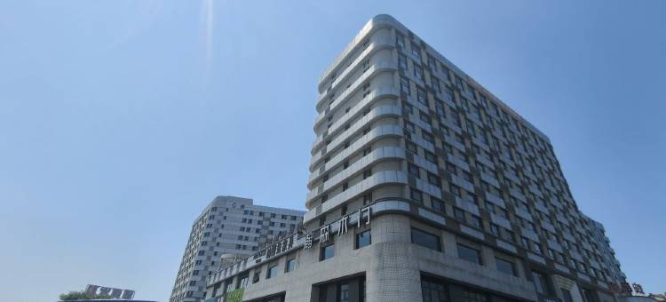 葫芦岛壹号商务民宿图片